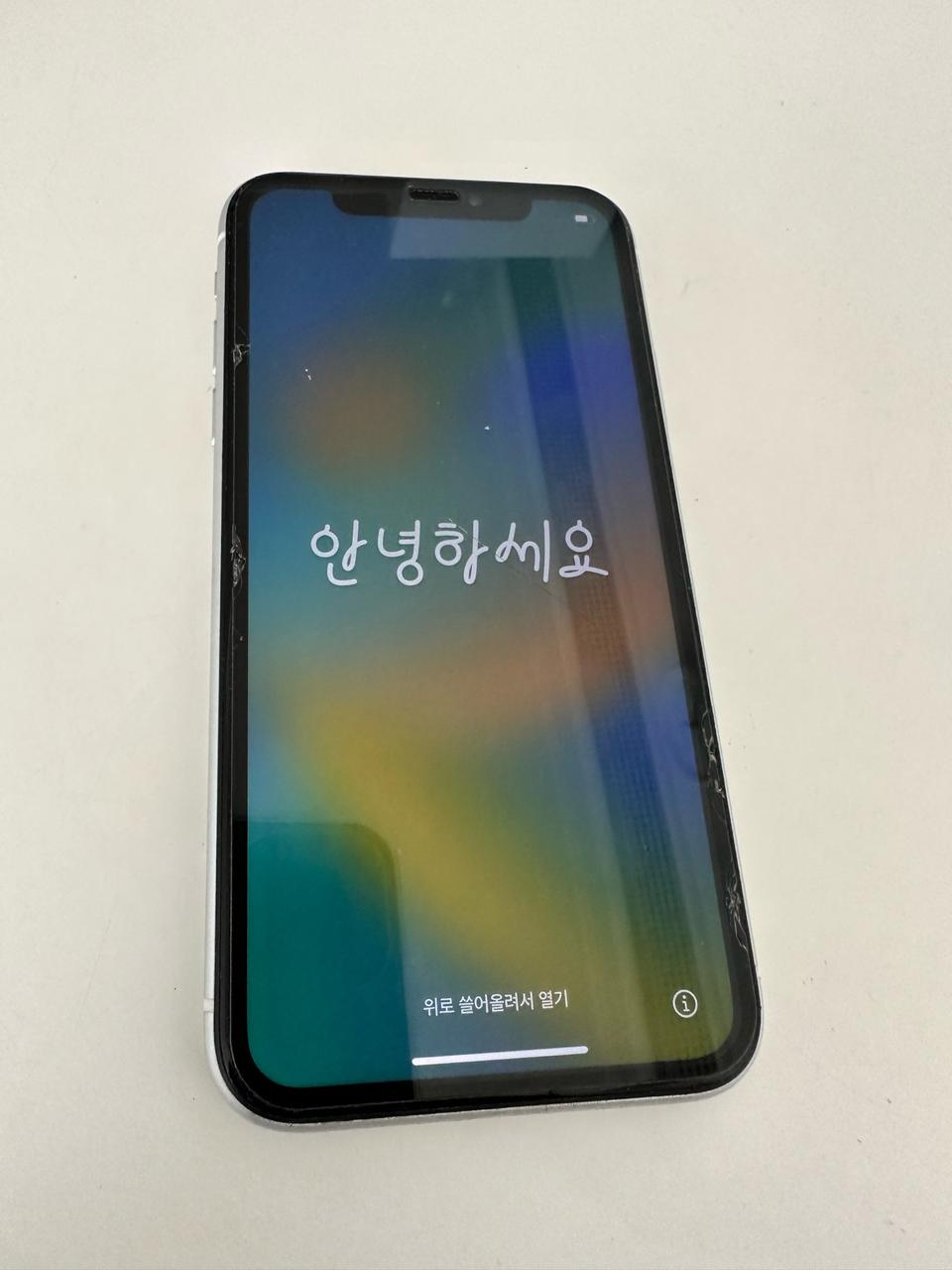 아이폰 XR 화이트 64GB 박스셋