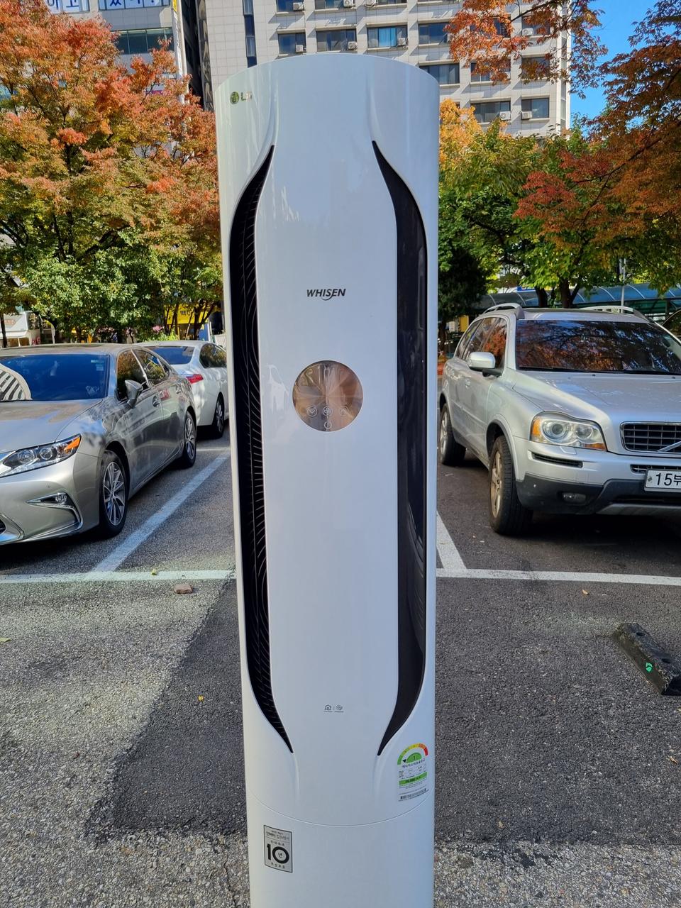 lg 2in1 인버터 에어컨 팝니다(fq17v8wwbn)