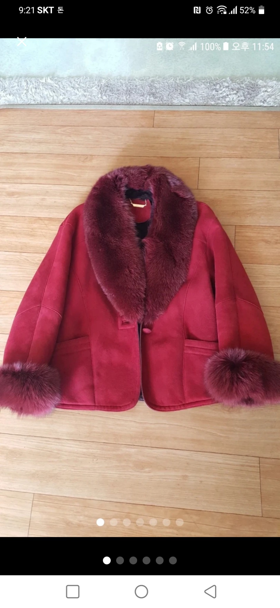 무스탕 날씬77사쥐