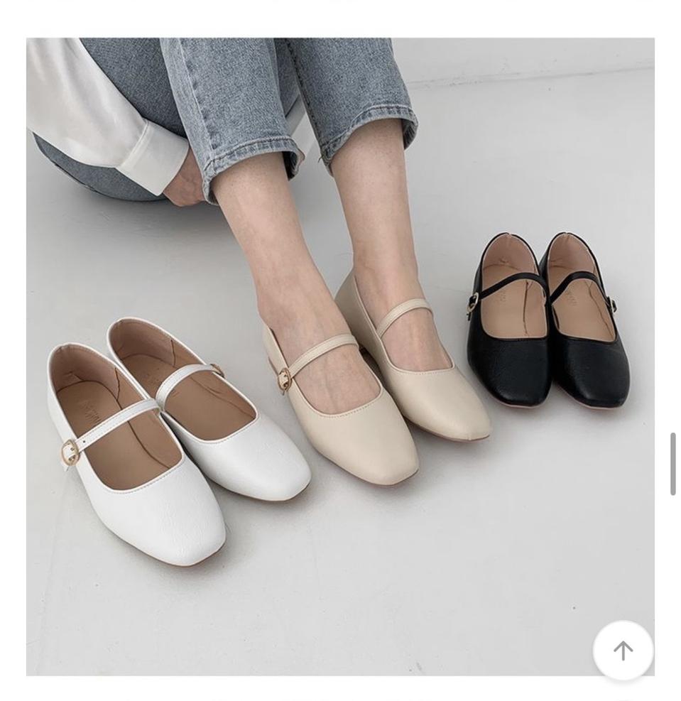 베이지구두 240(아예 새상품)