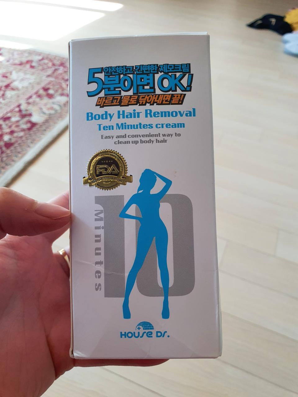 5분 텐미닛 제모크림 셀프왁싱 겨드랑이 다리털 제모제