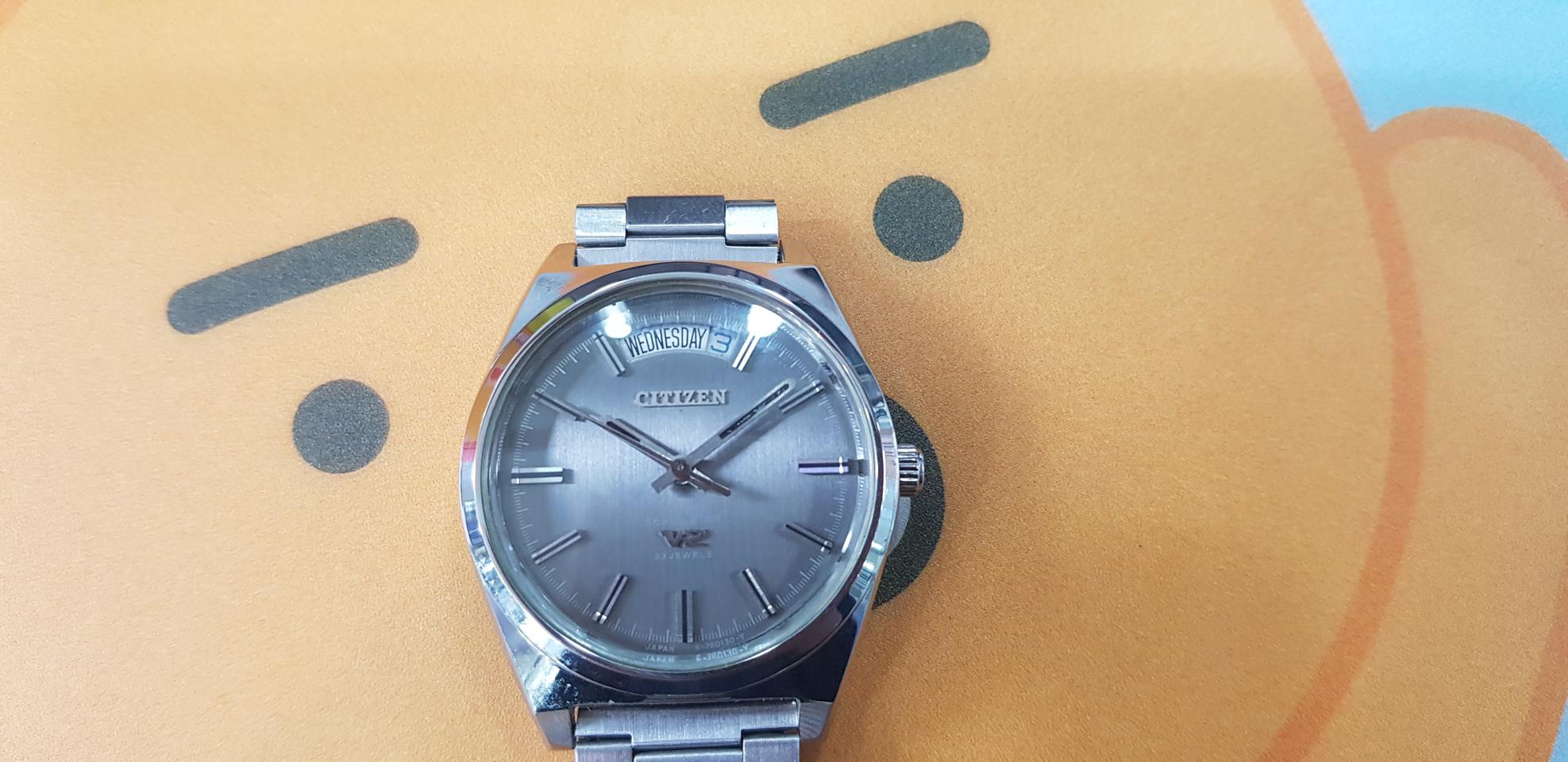 씨티즌 V2 빈티지 오토매틱 시계