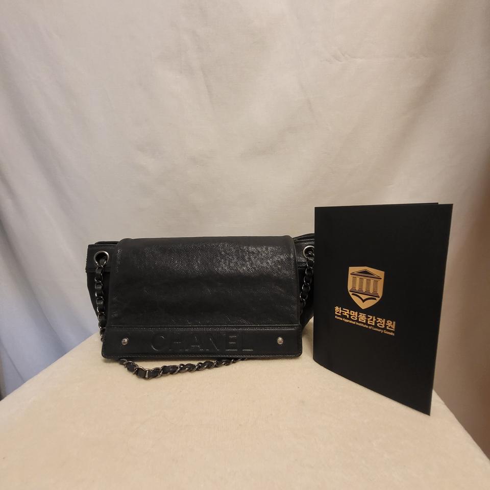 샤넬가방 정품 체인숄더백