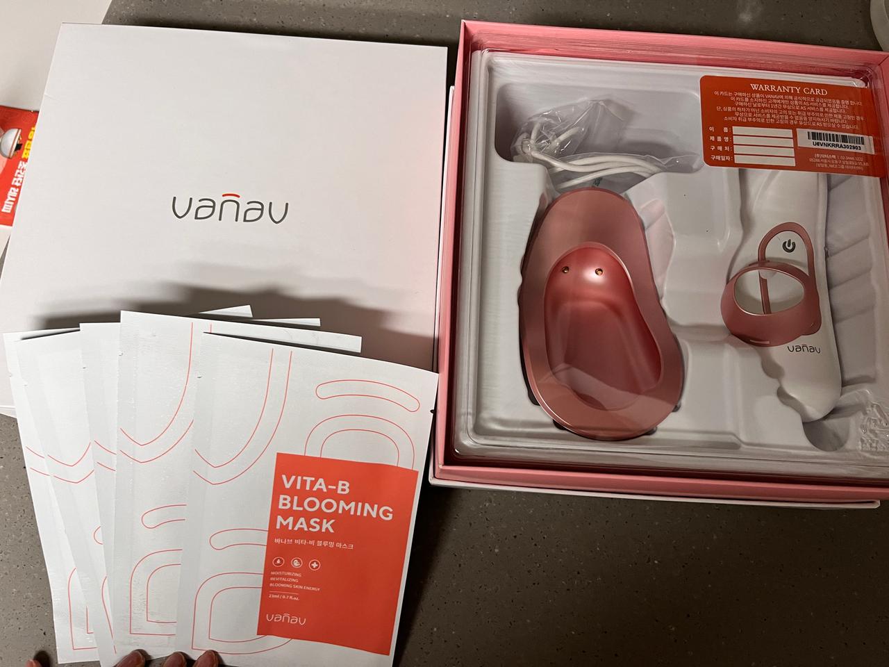 바나브 UP6 (+바나브 비타민마스크팩 5매)