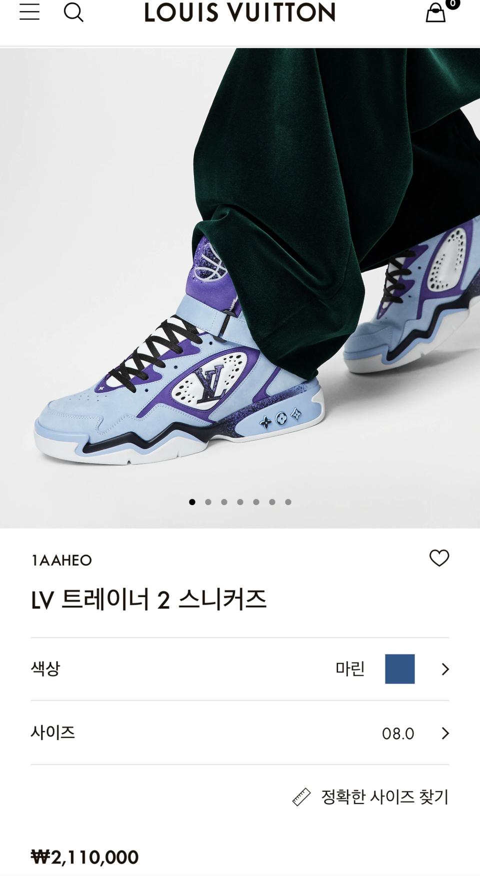 루이비통 트레이너2 스니커즈 1AAHEO 백화점판 새상품