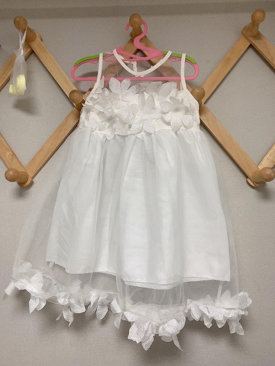 여자아기원피스