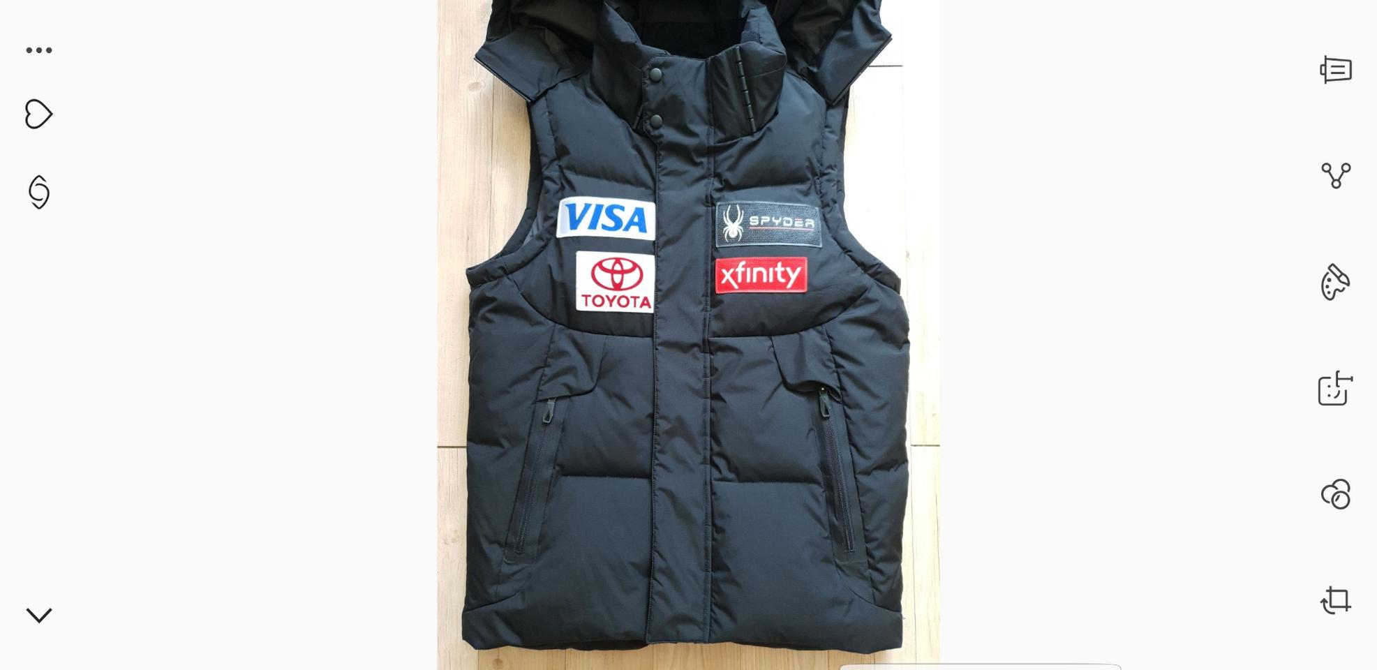 스파이더 패딩조끼s 90-95