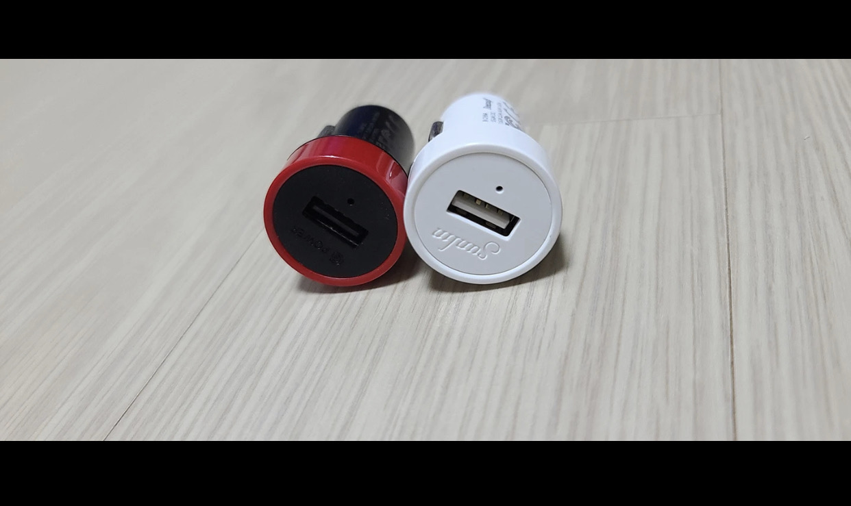 차량용 시거잭 QC고속충전기