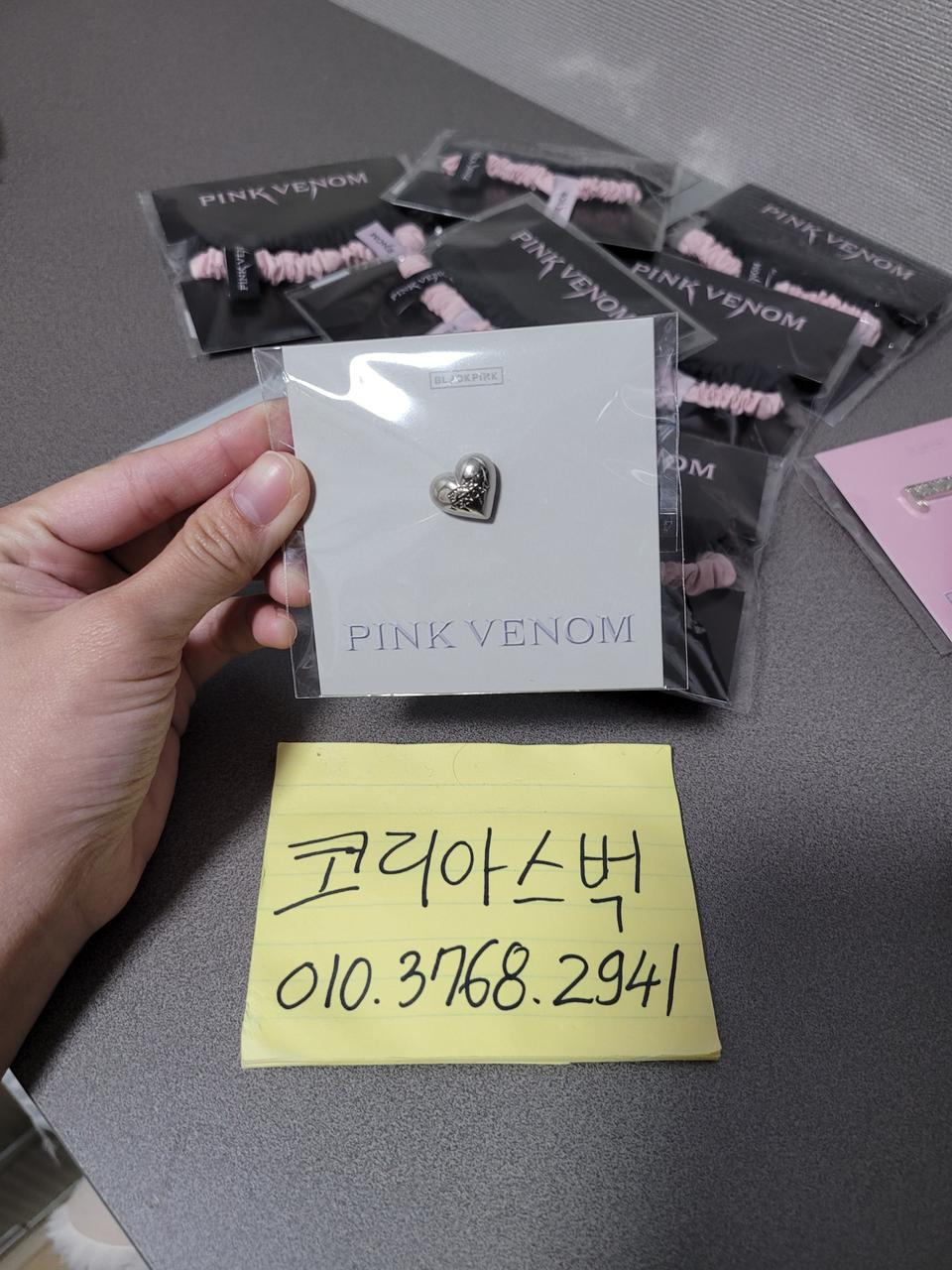 블랙핑크 핑크베놈 핀 뱃지 (미개봉, 특전미포함)