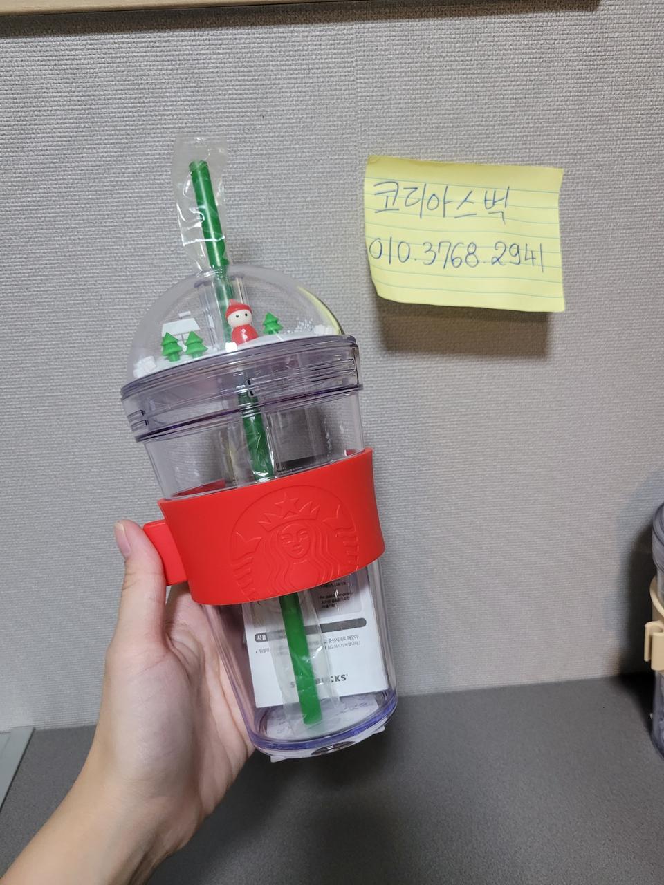 스타벅스 스노우 픽시랜드 피규어 콜드컵