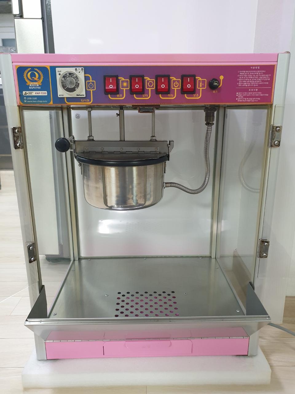 금강월드 바닥 보온 기능 팝콘기계 KWP-7200 (국산 제품)