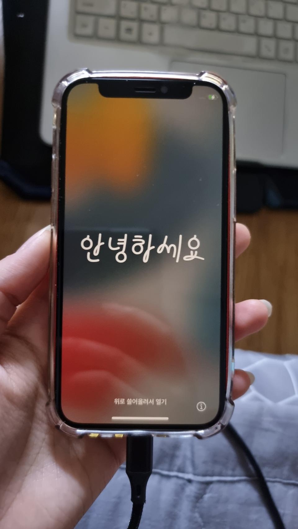 아이폰12미니 배터리100% 256GB 레드 팝니다