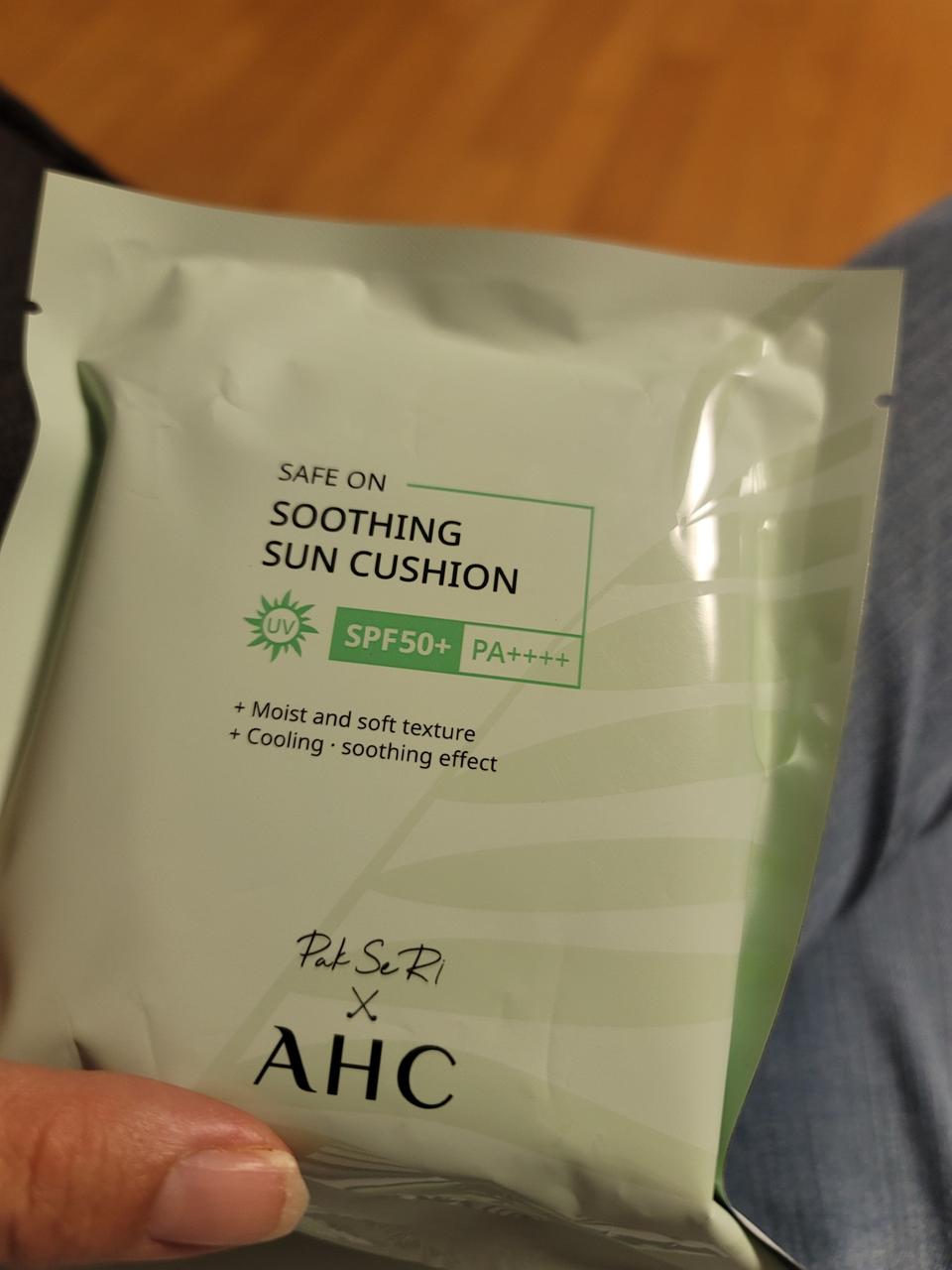 에이 에이치씨 세이프 온 수딩 썬쿠션