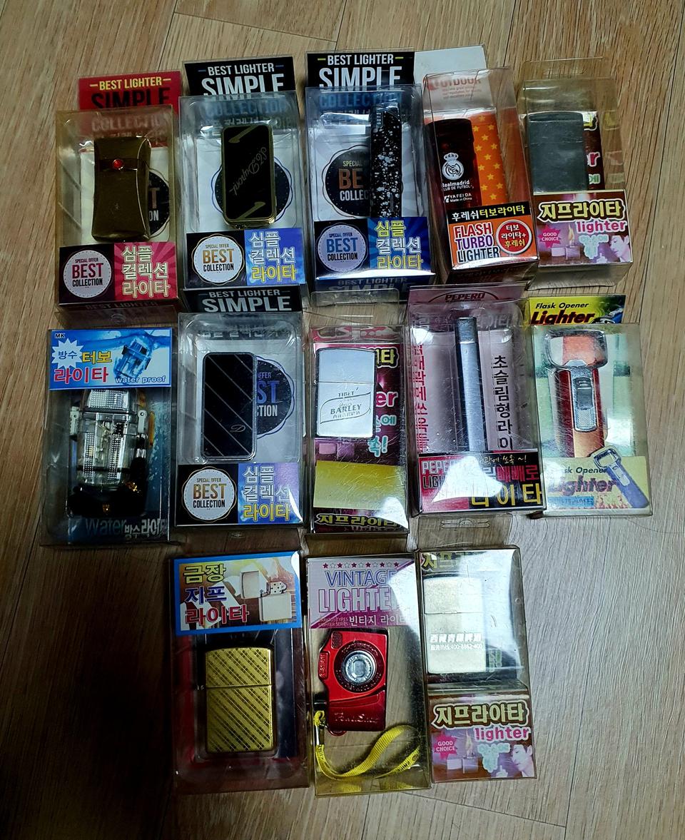 (무료배송)13종 라이터 (몽땅!)팔아요~택배가능