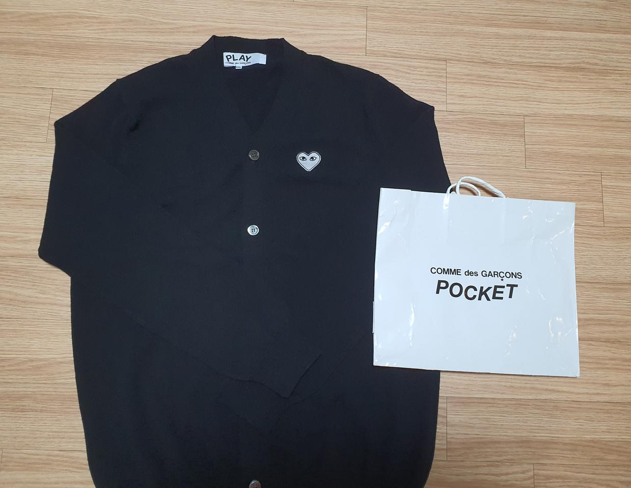 [XXL]꼼데가르송 남성가디건 급처판매합니다(꿀매)