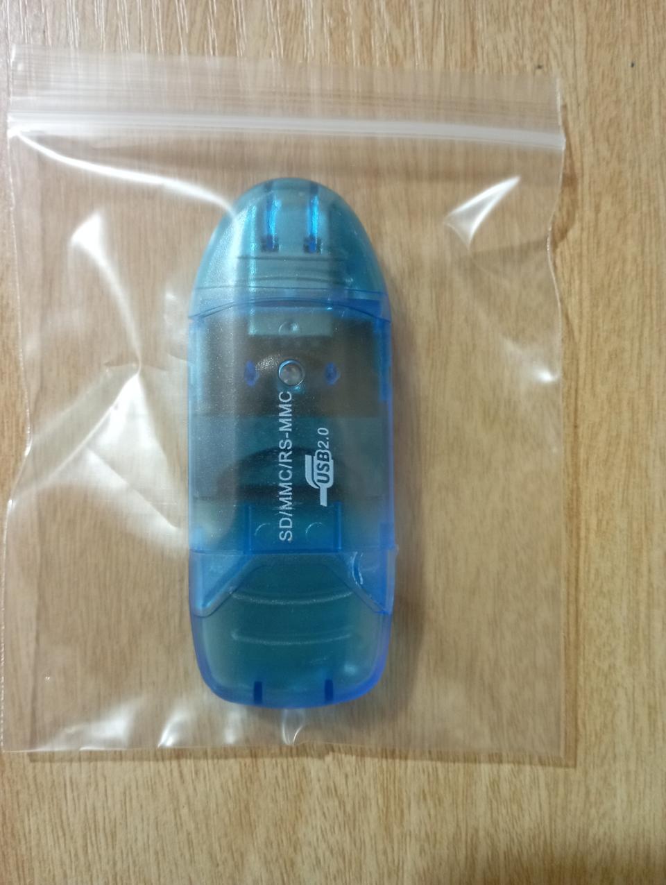 sd카드리더기,msd카드리더기