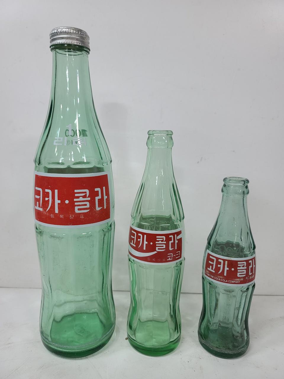 코카콜라병3종셋트