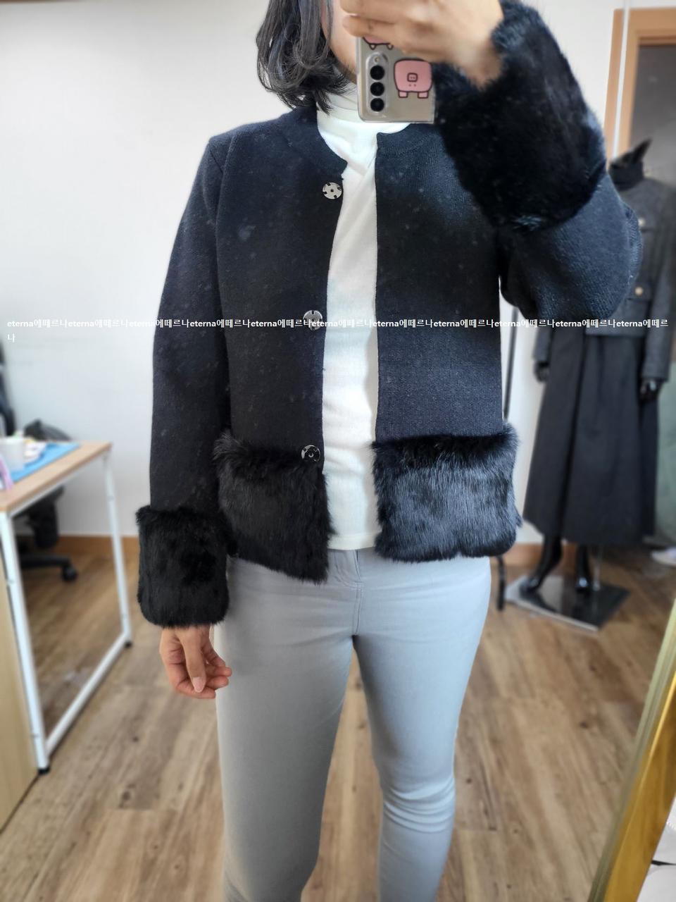 (당일배송) 에떼르나 리얼 래빗퍼 울 가디건 블랙 그레이 토끼털 울자켓 
