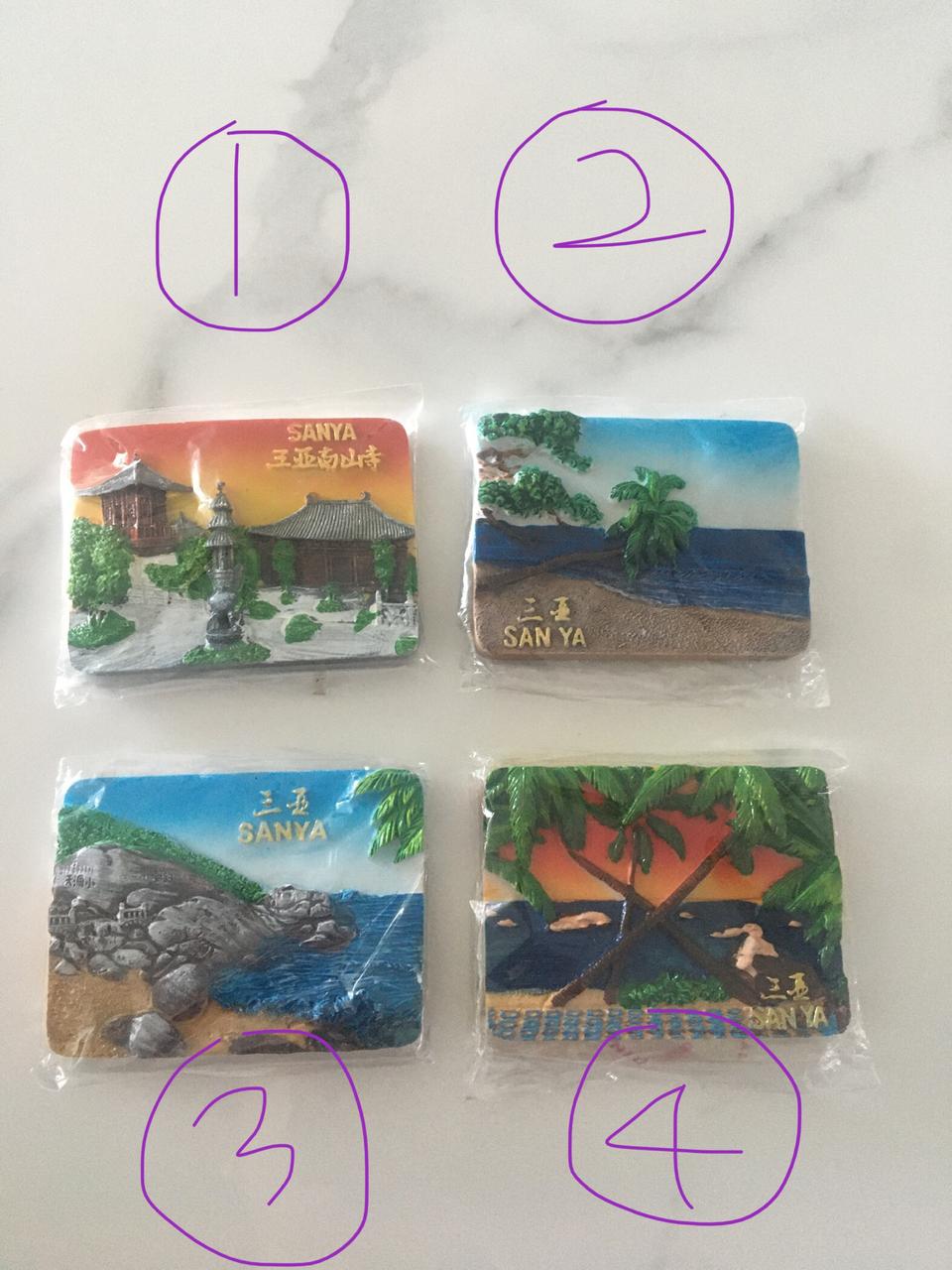 하이난섬(중국 해남도)마그네틱