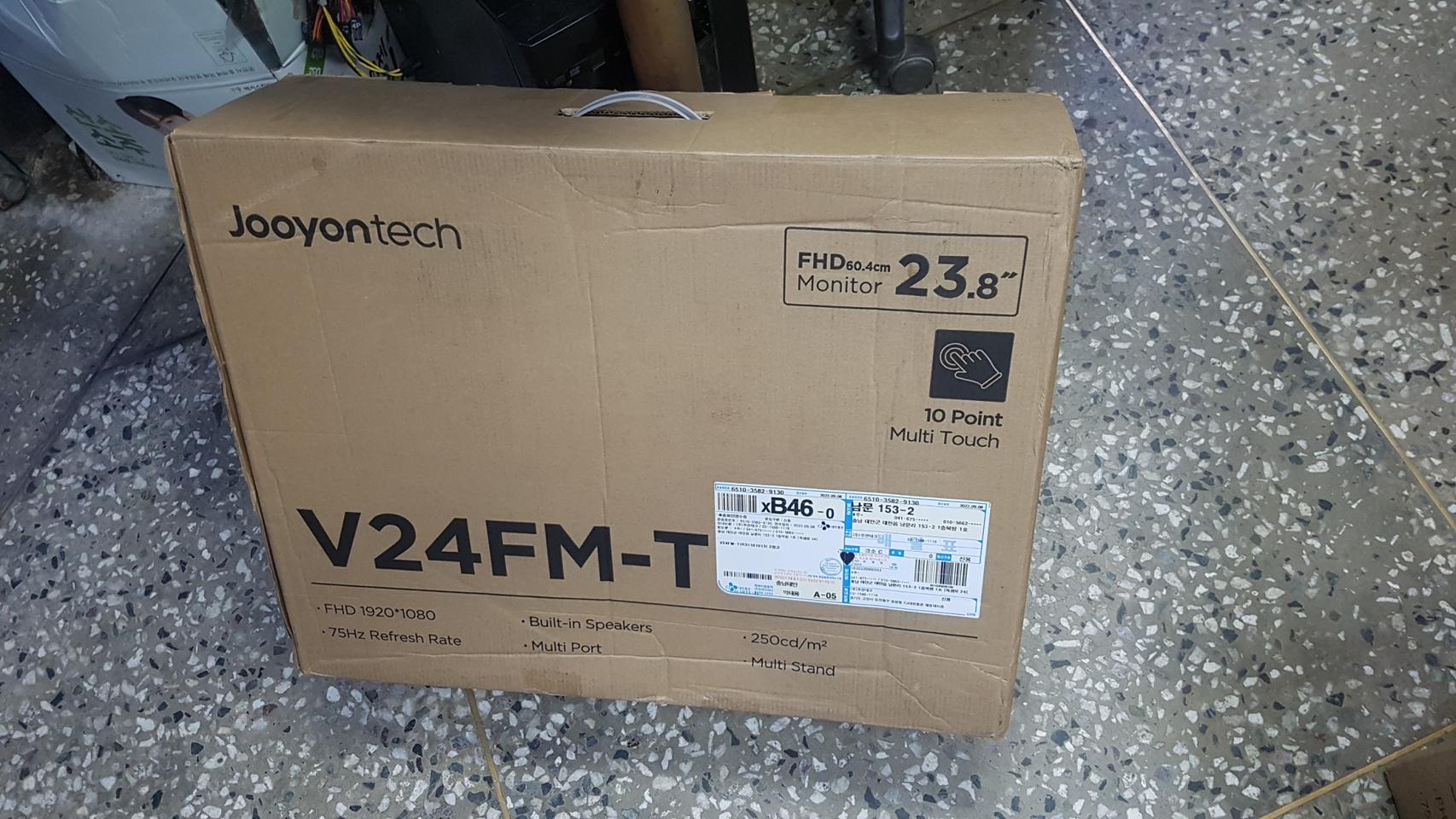 V24FM-T 75Hz IPS 멀티스탠드 초슬림 터치 모니터