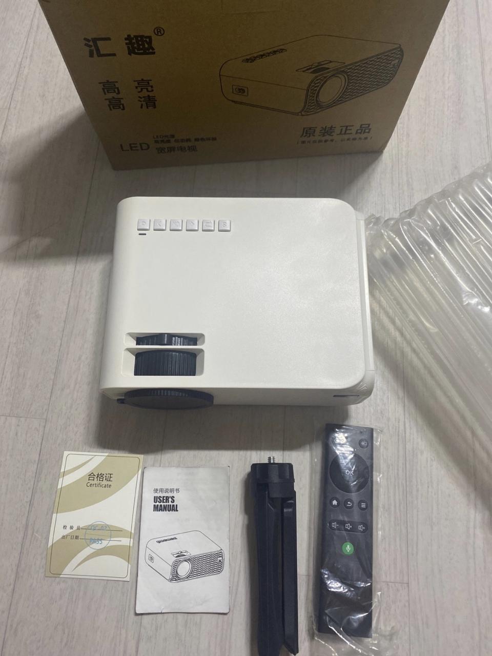 미니프로젝터 안드로이드