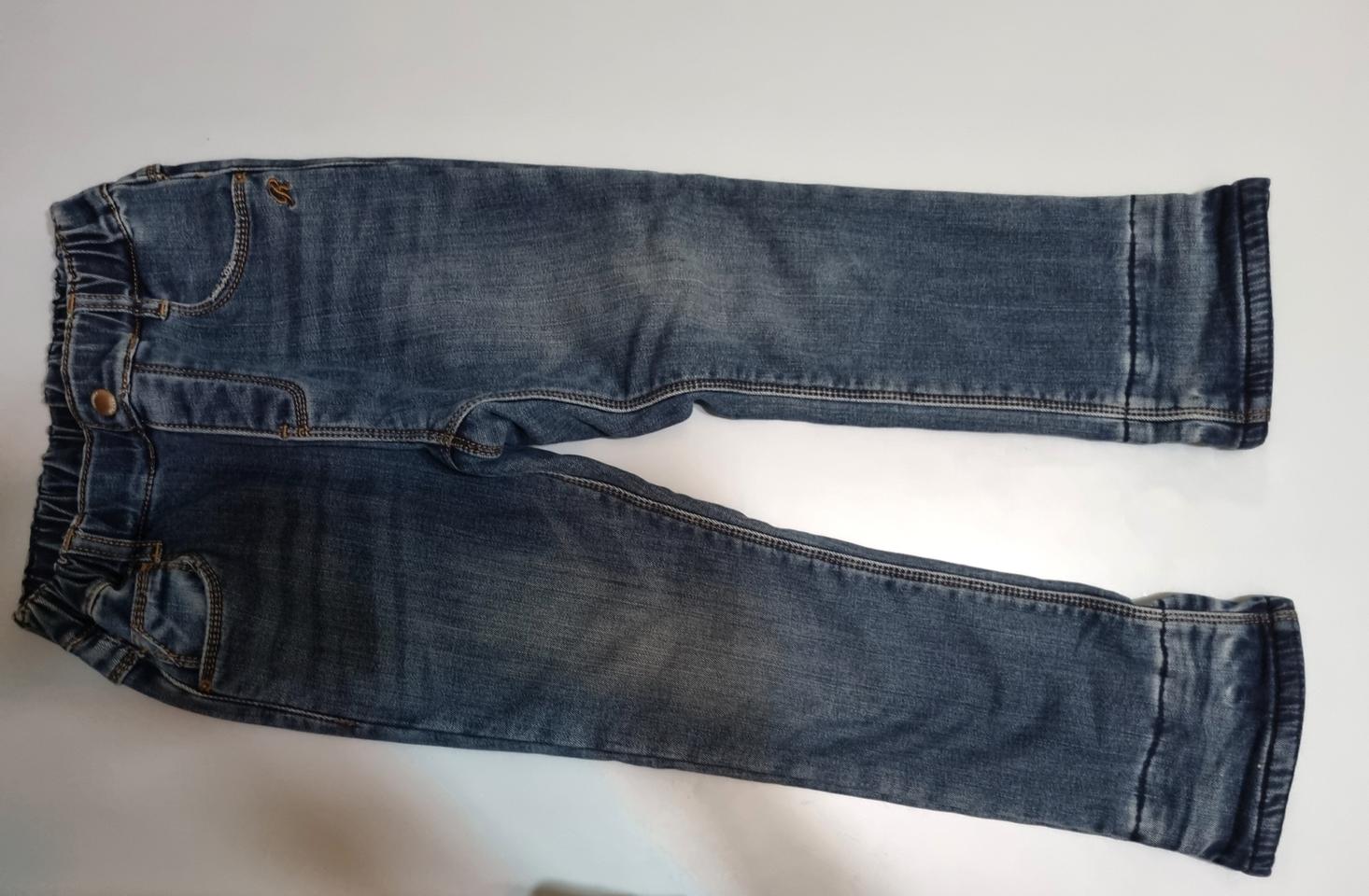 130호 여아 기모청바지