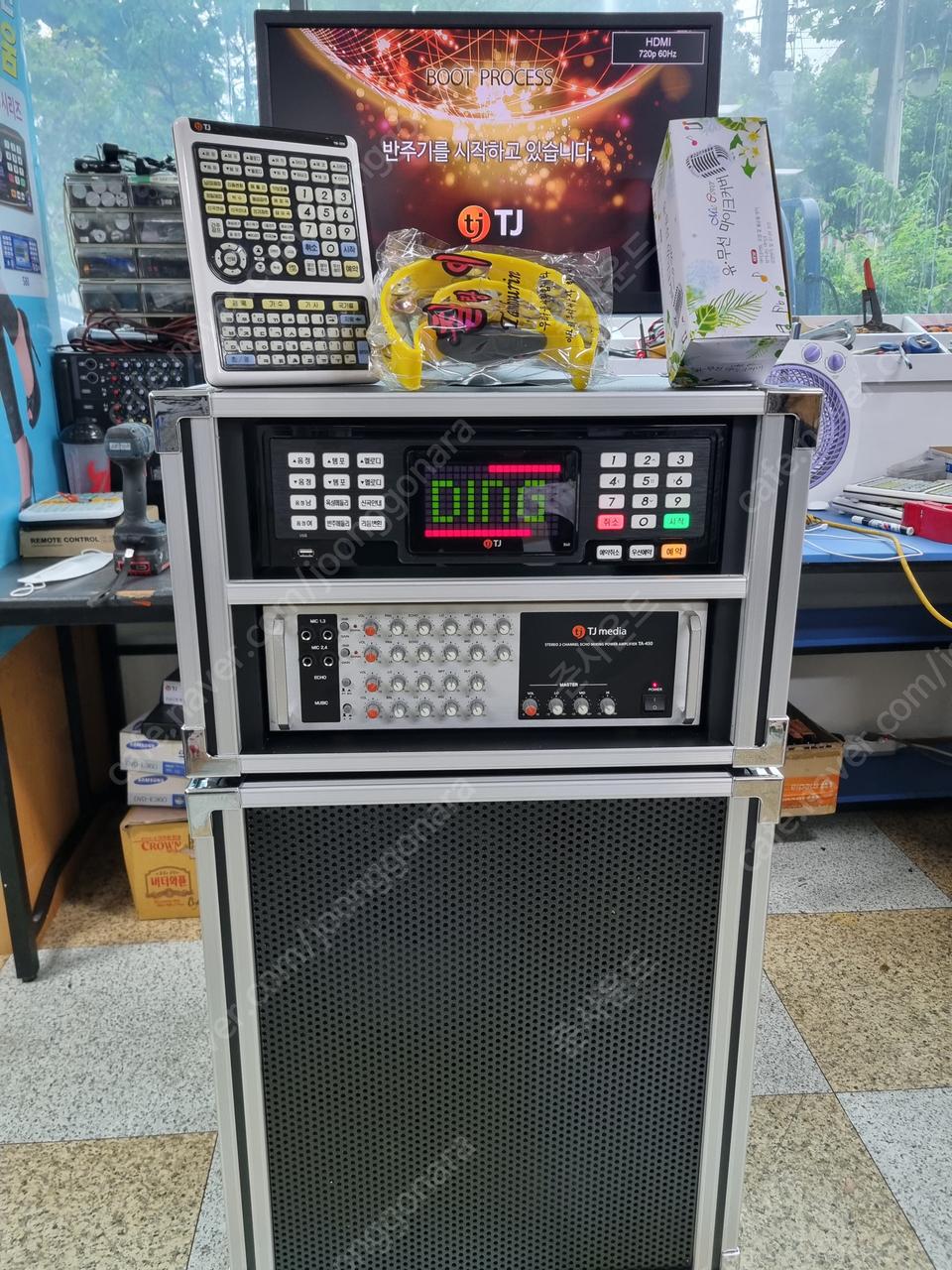 노래방기기 중고노래방기계 이동식노래방기기