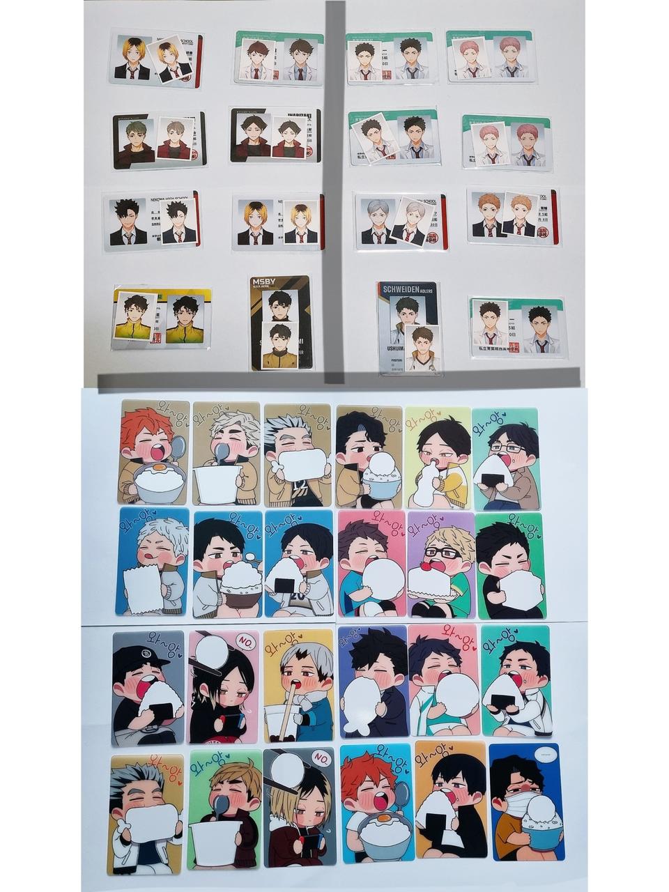 하이큐 학생증, 와앙포카