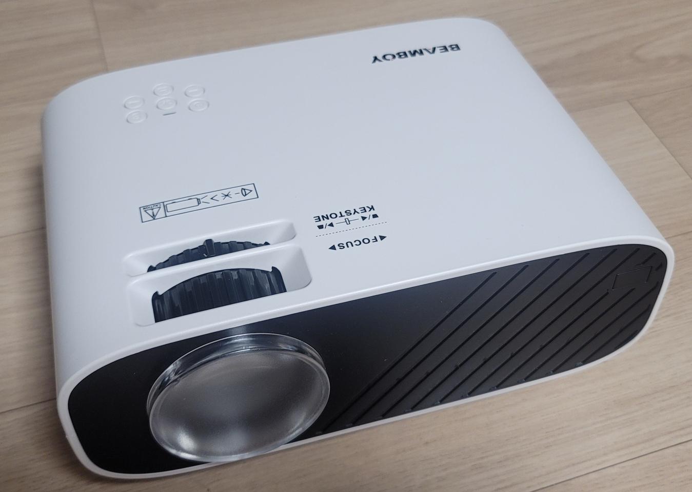 BEAM BOY 빔 프로젝터