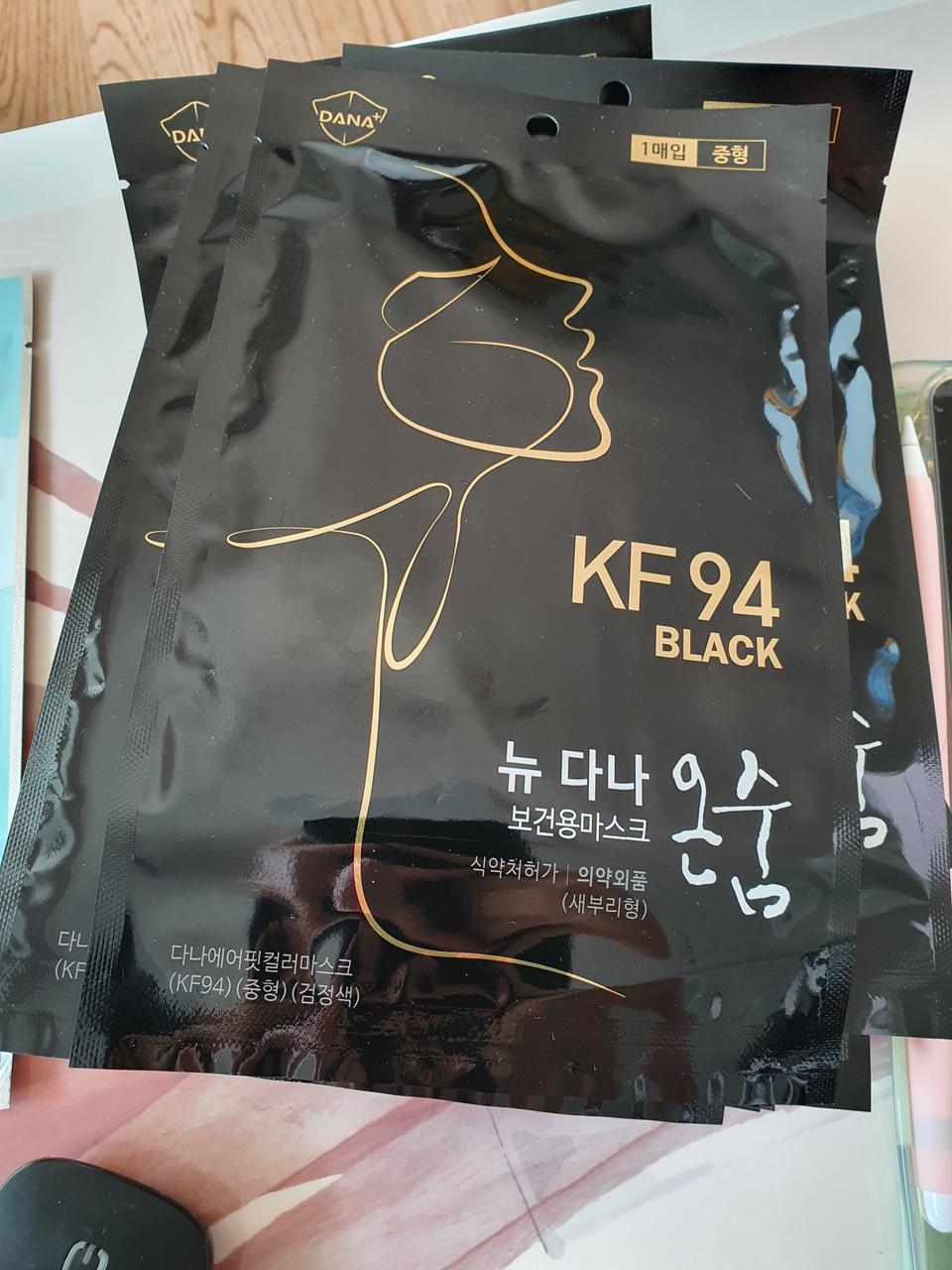 뉴다나보건용 kf94