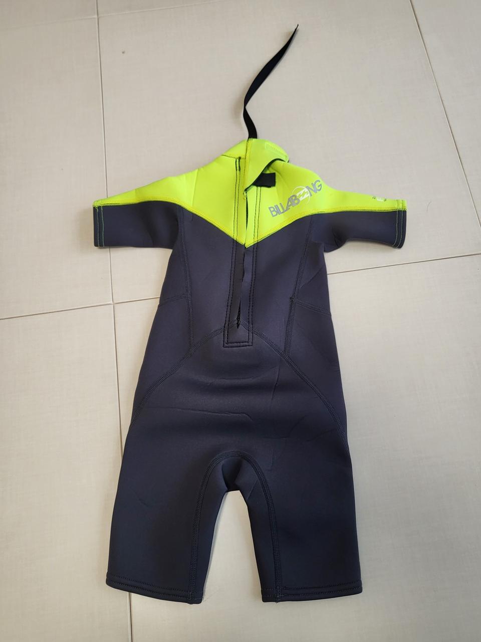 빌라봉 유아웻수트