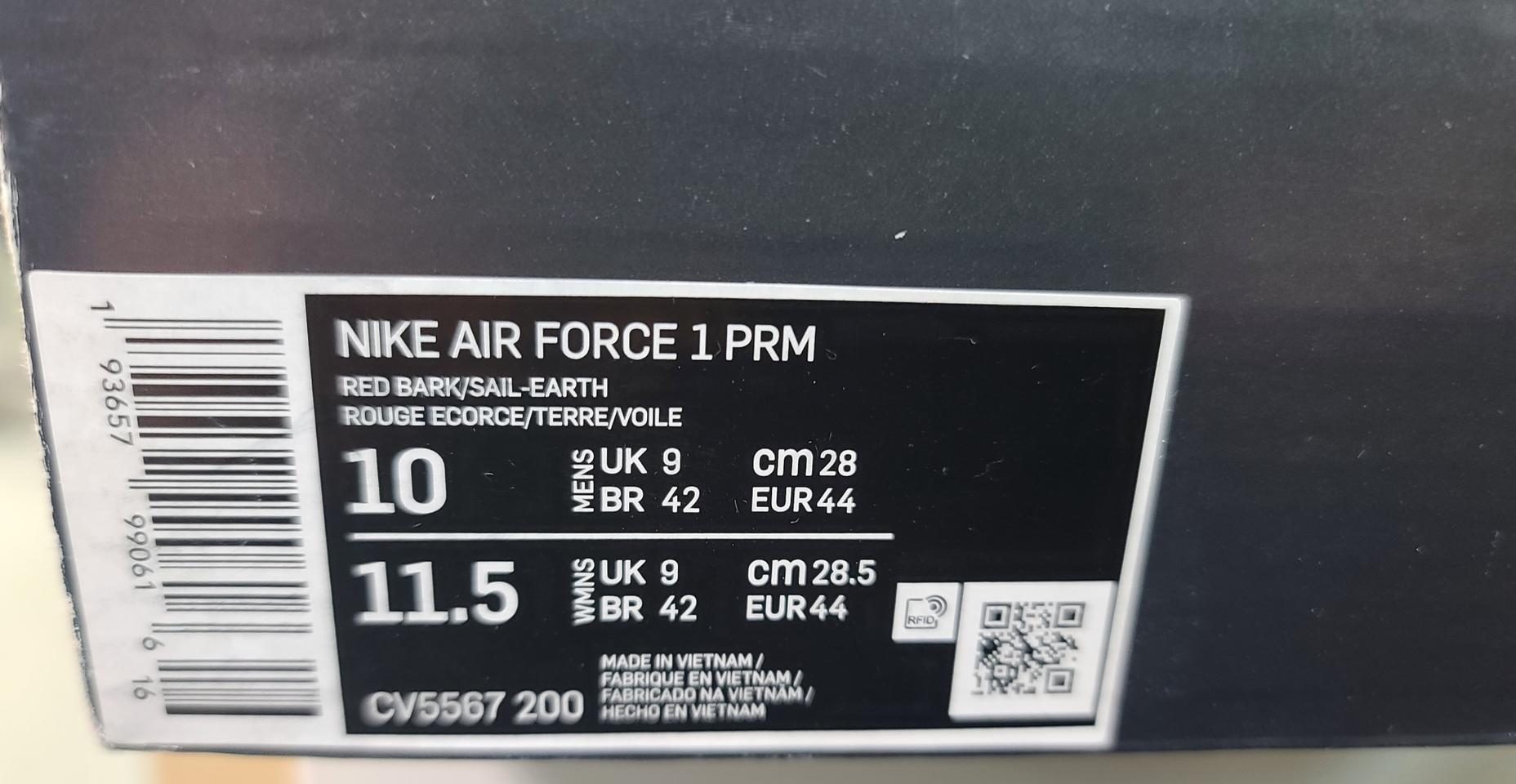 나이키 에어포스1 레드바크