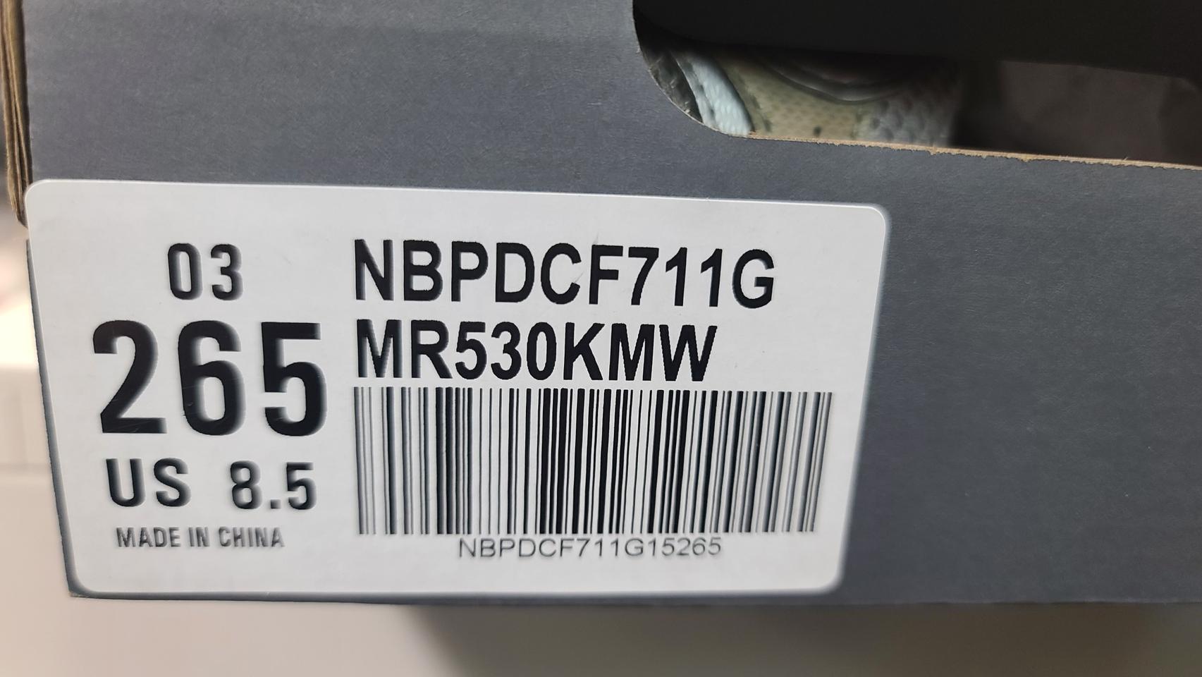 뉴발란스 530 어스