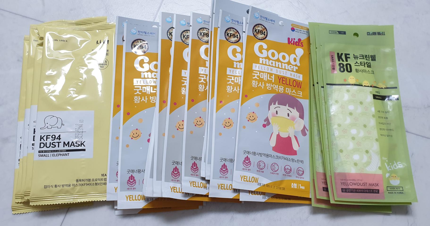 소형마스크 KF94  KF80 총29장