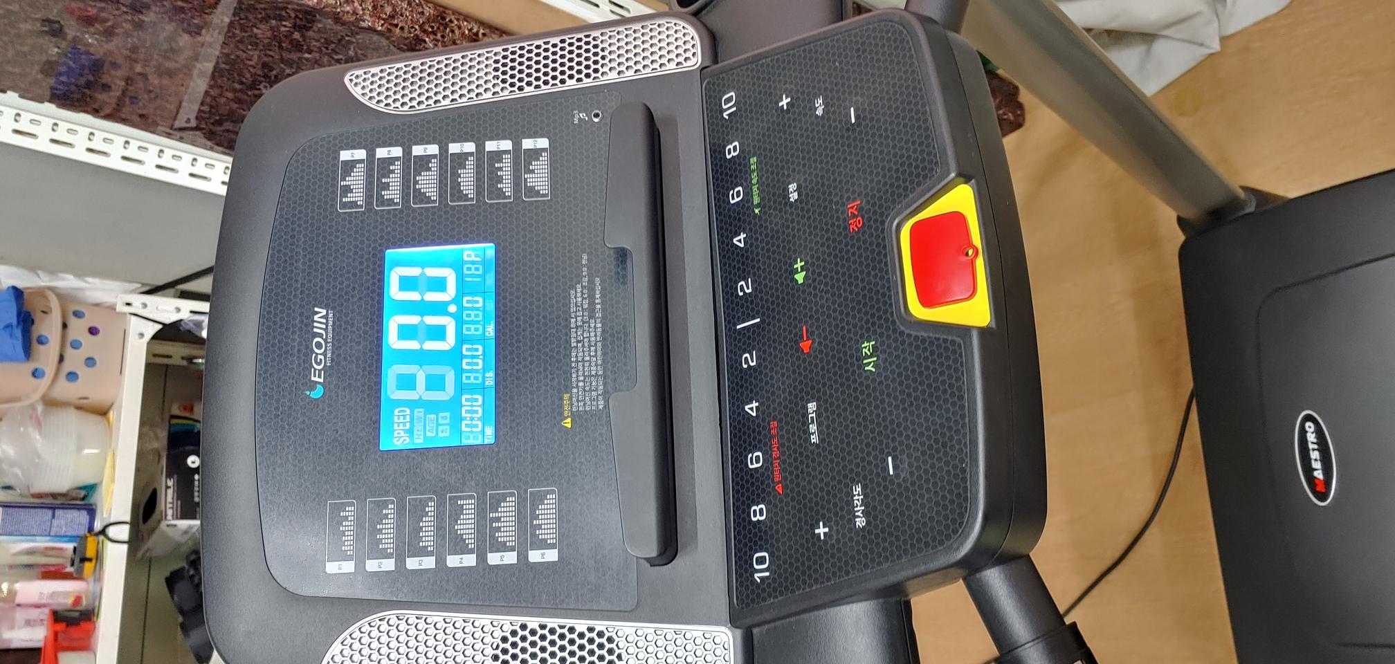 런닝머신 x1 이고진 러닝머신 워킹머신 배송가능