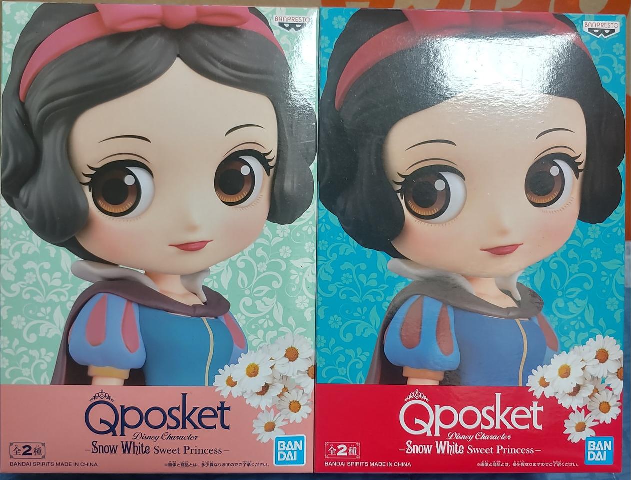 디즈니 큐 포스켓 미개봉 정품 피규어 일괄 팝니다.(백설공주)