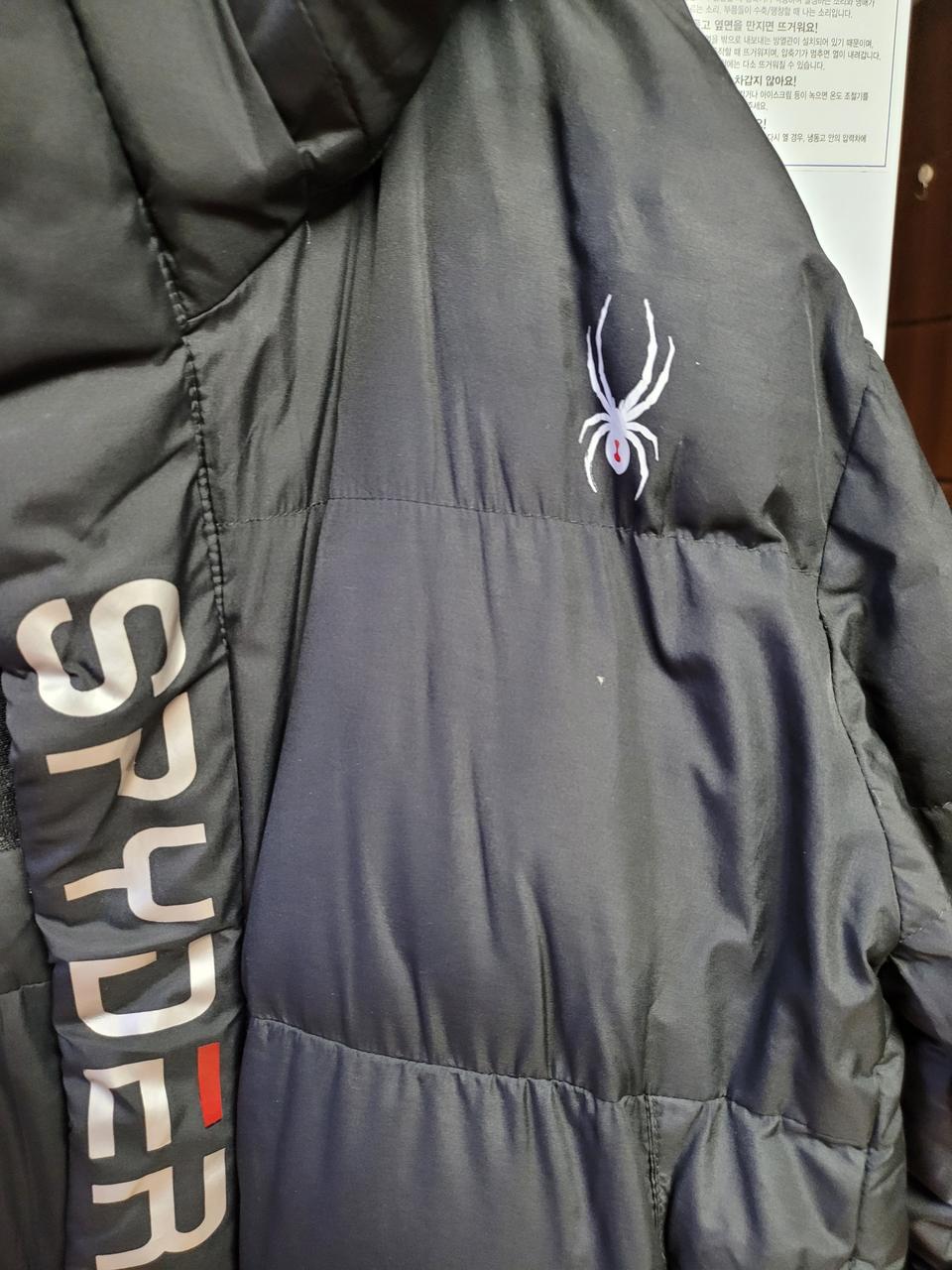 스파이더 롱패딩