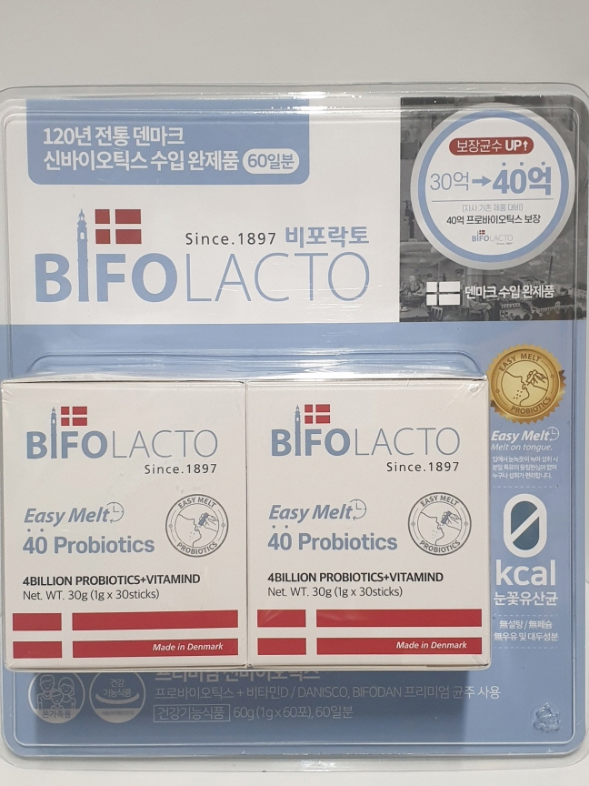 덴마크 비포락토 이지멜트  40억 프로바이오틱스