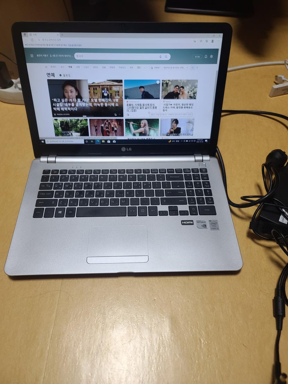 LG 15ND540 노트북 i5-4210m 램8기가 SSD128기가