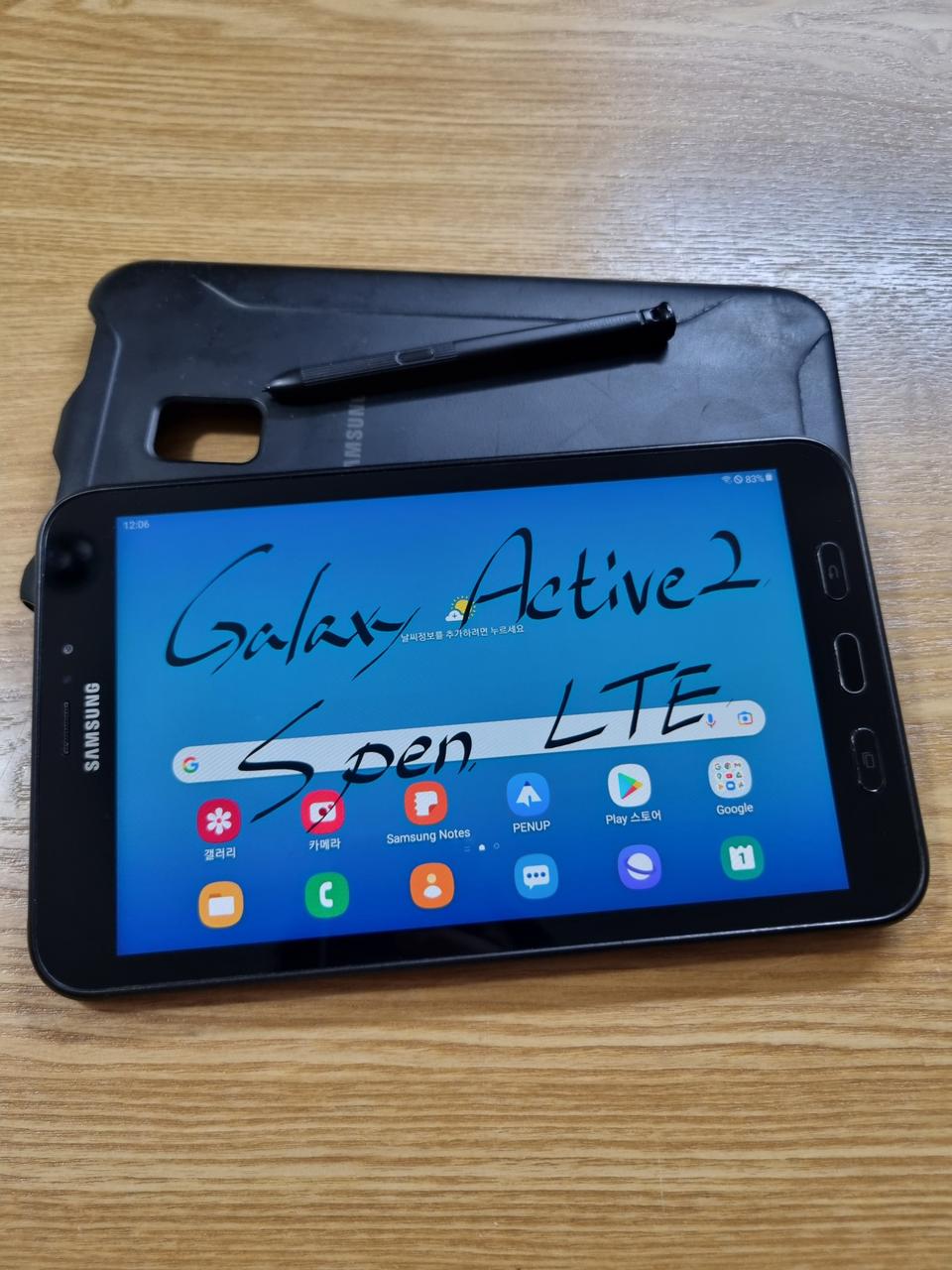 갤럭시탭 액티브2 SM-T395 LTE 셀룰러 삼성태... | 세컨웨어(헬로마켓)