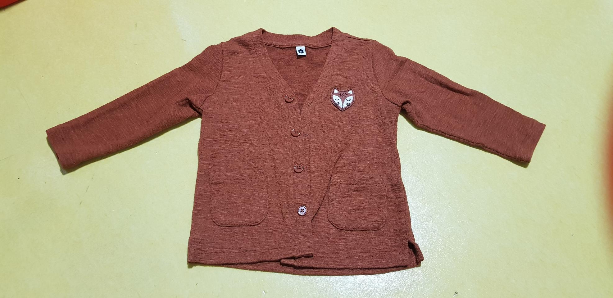 유아가디건 코튼 봄 여름 가을 간절기 남아 여아 아기 등원룩 아동의류