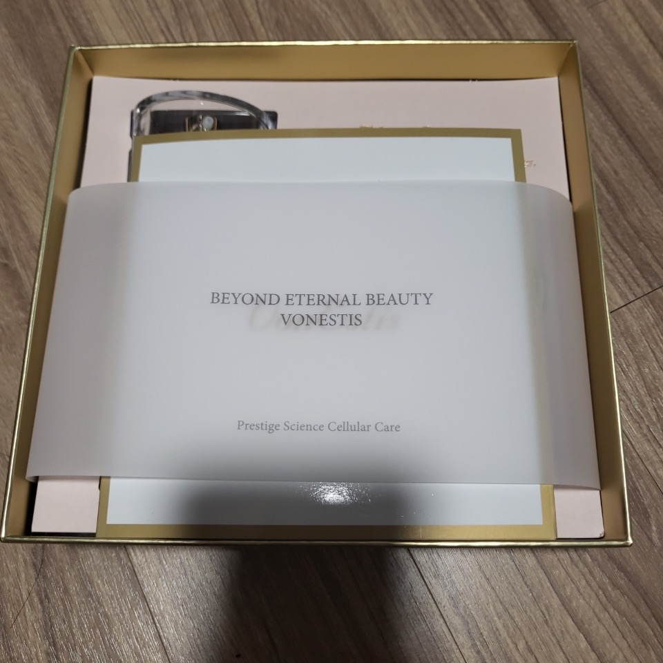 본에스티스다이아몬드리페어퍼펙트세트