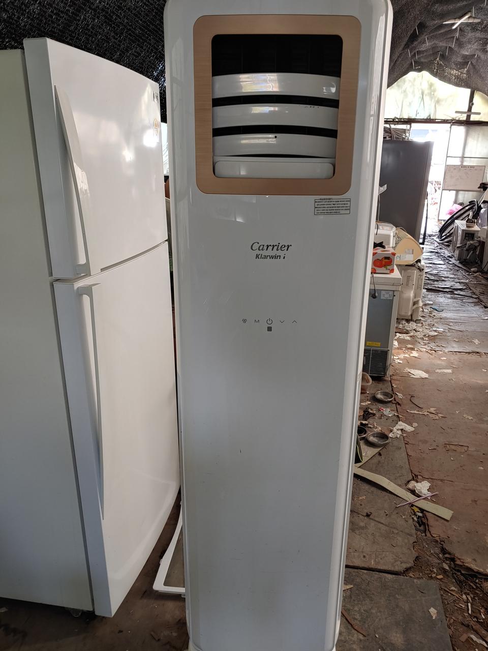 케리어 냉난방에어컨