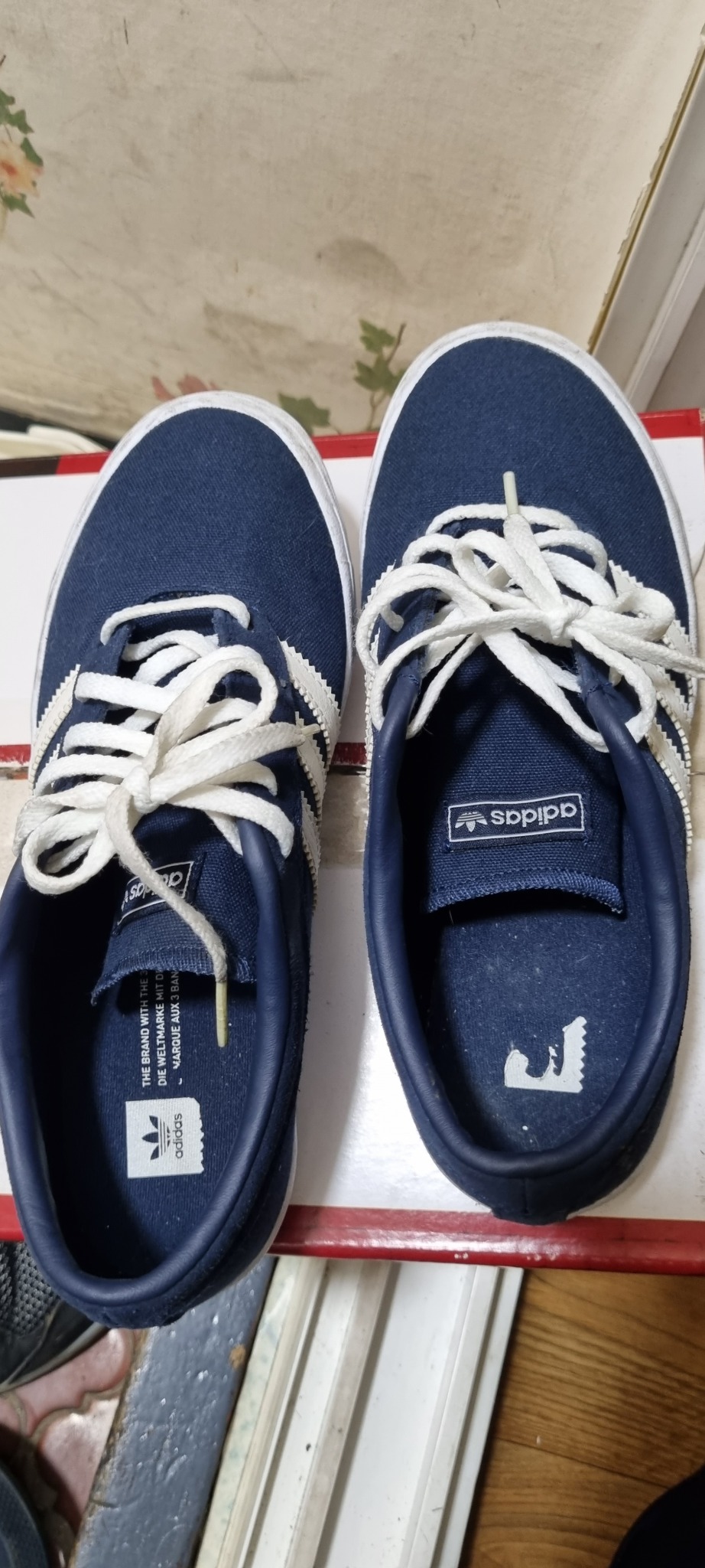 아디다스 운동화