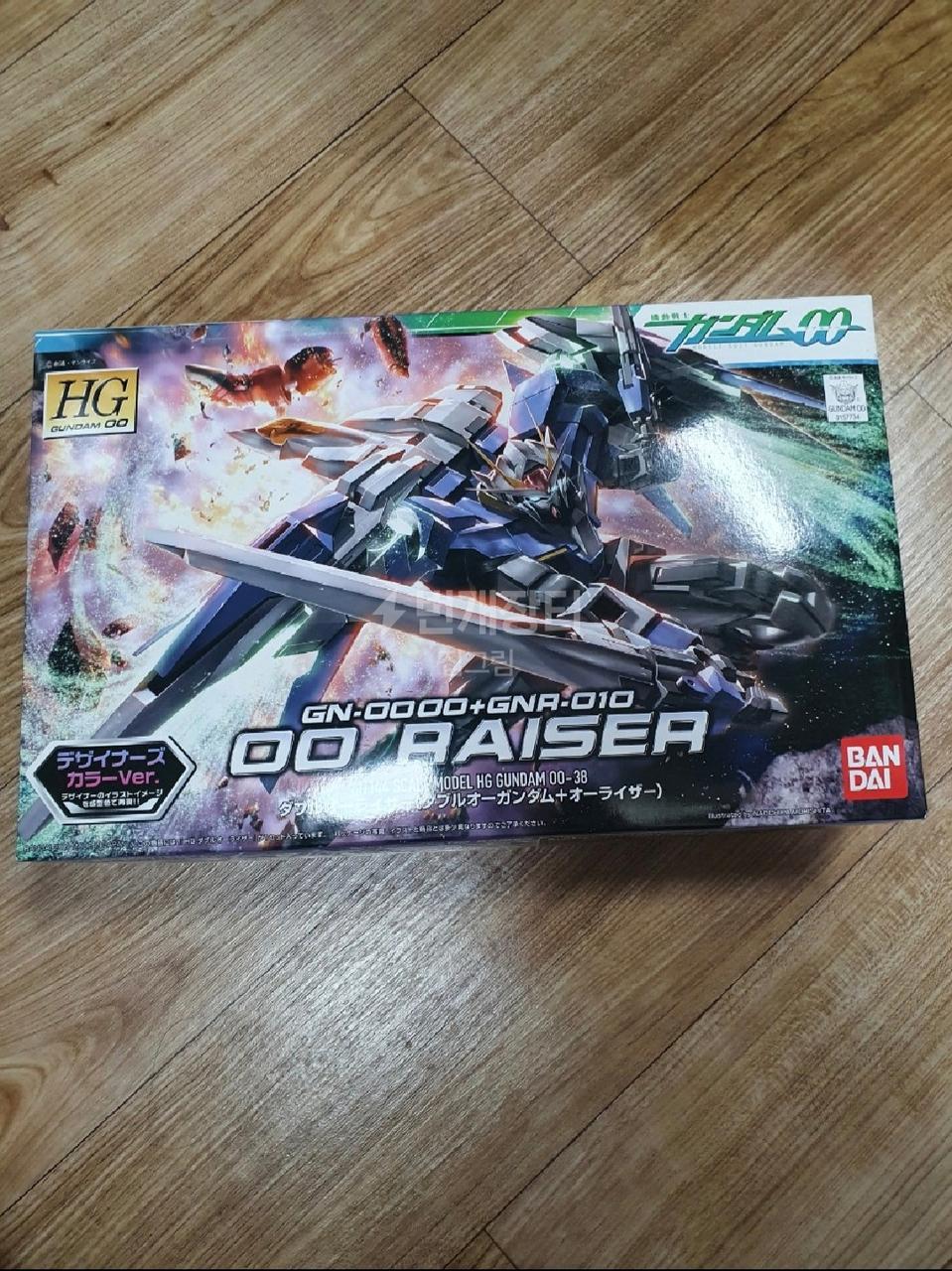 zgl[무료배송]HGOO 더블오라이저 건담 프라모델 팜.(반다이)