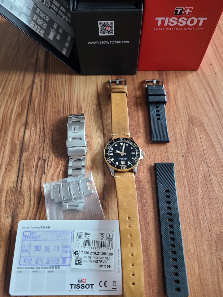 티쏘 씨스타 36mm