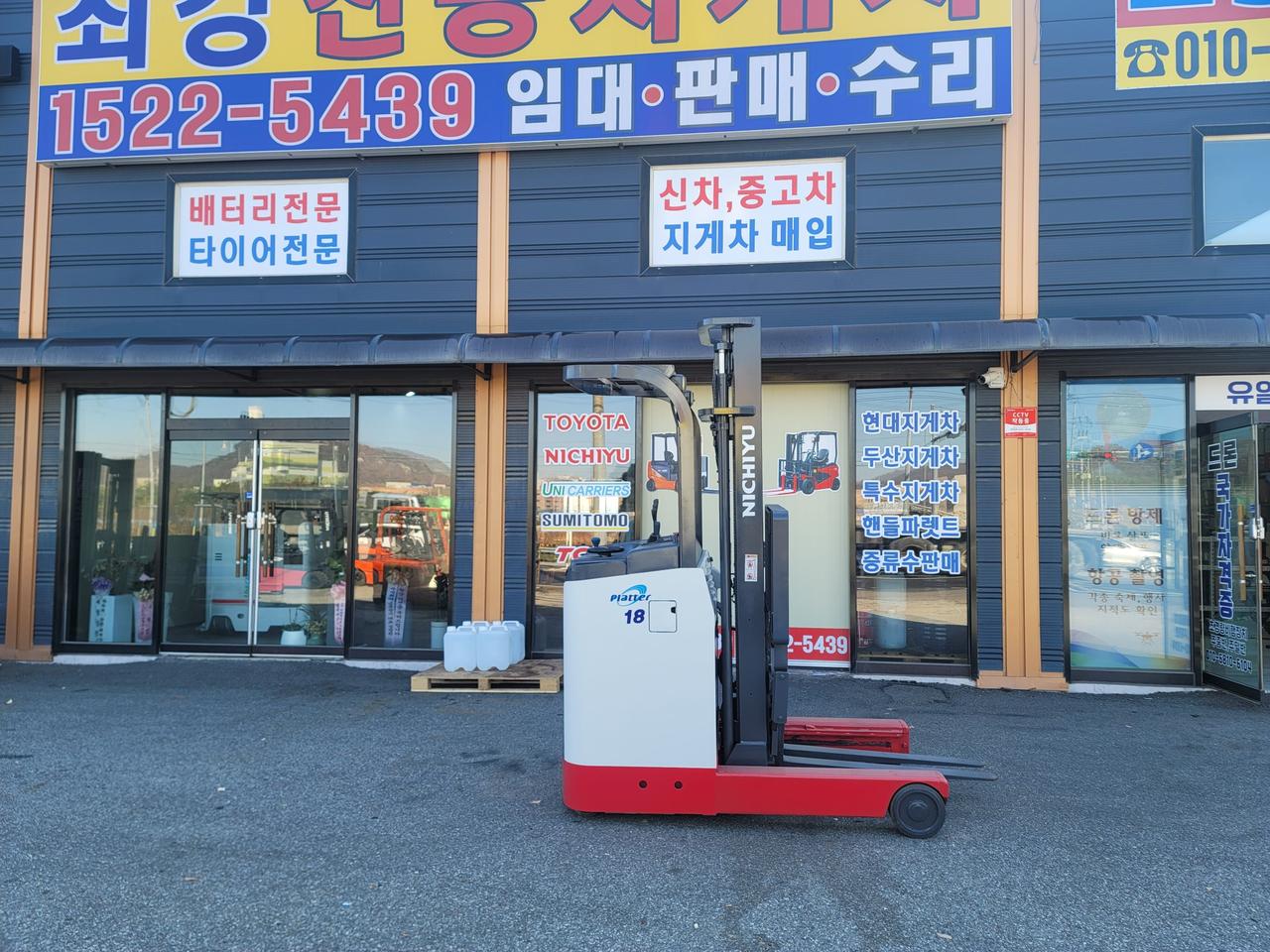 입식전동지게차,전기지게차,오더피커 마스트4M