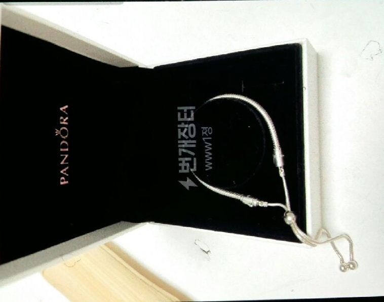 판도라 팔찌