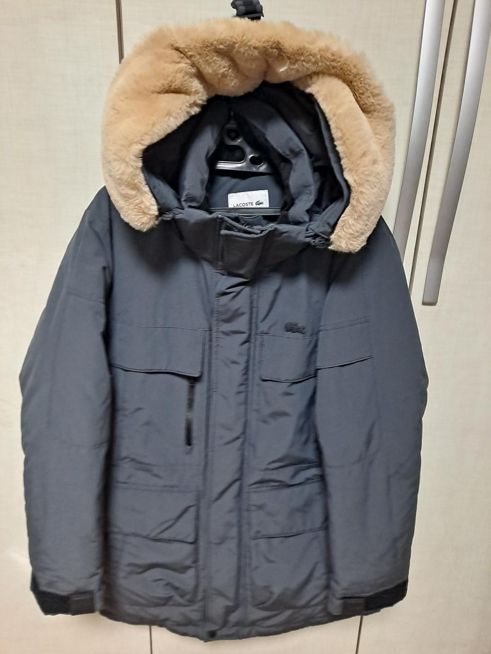 라코스테 다운패딩