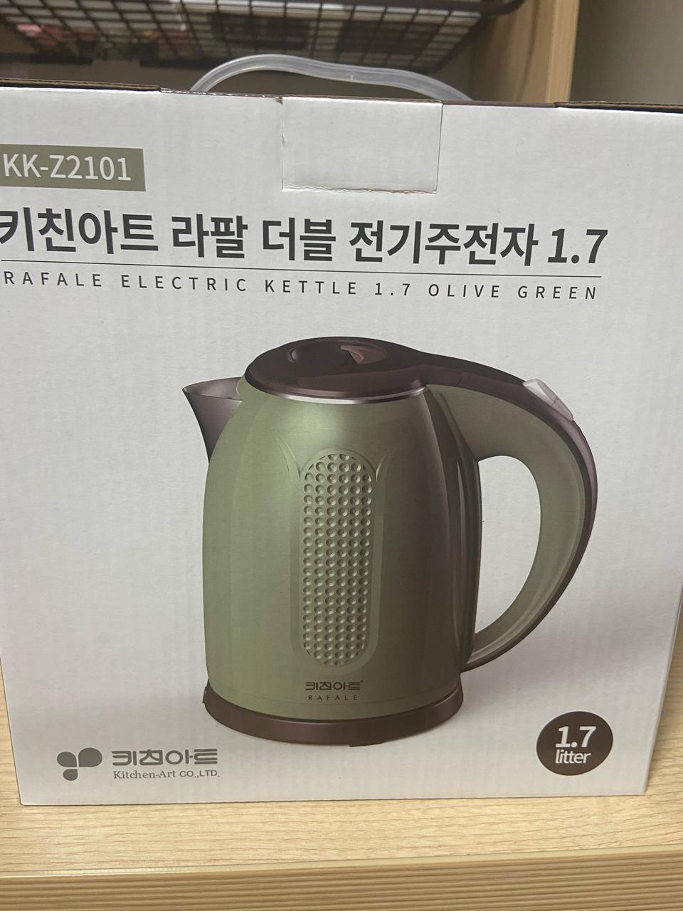 키친아트 전기포트